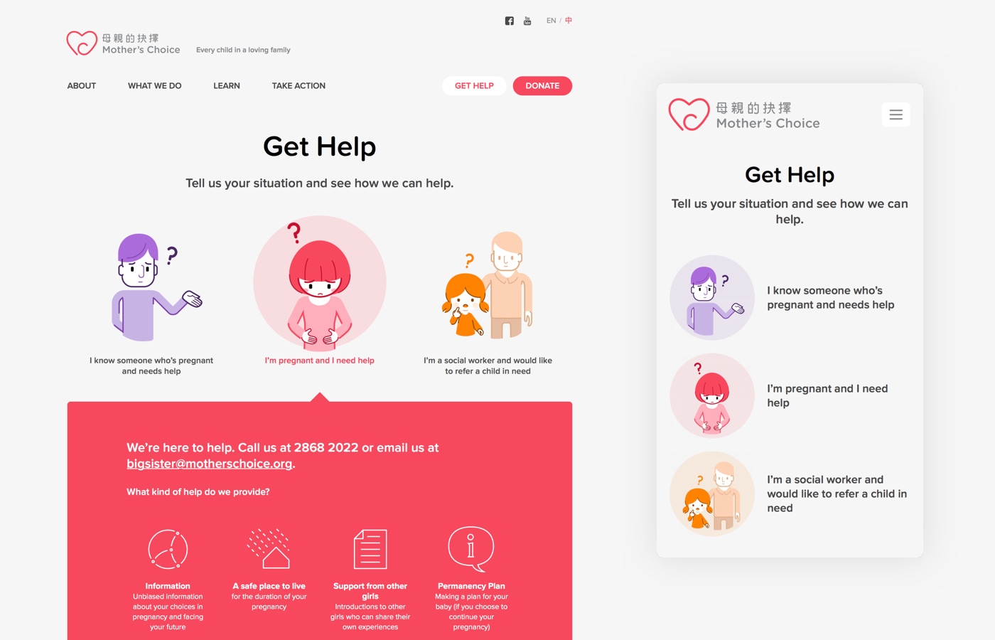 “Get Help” page